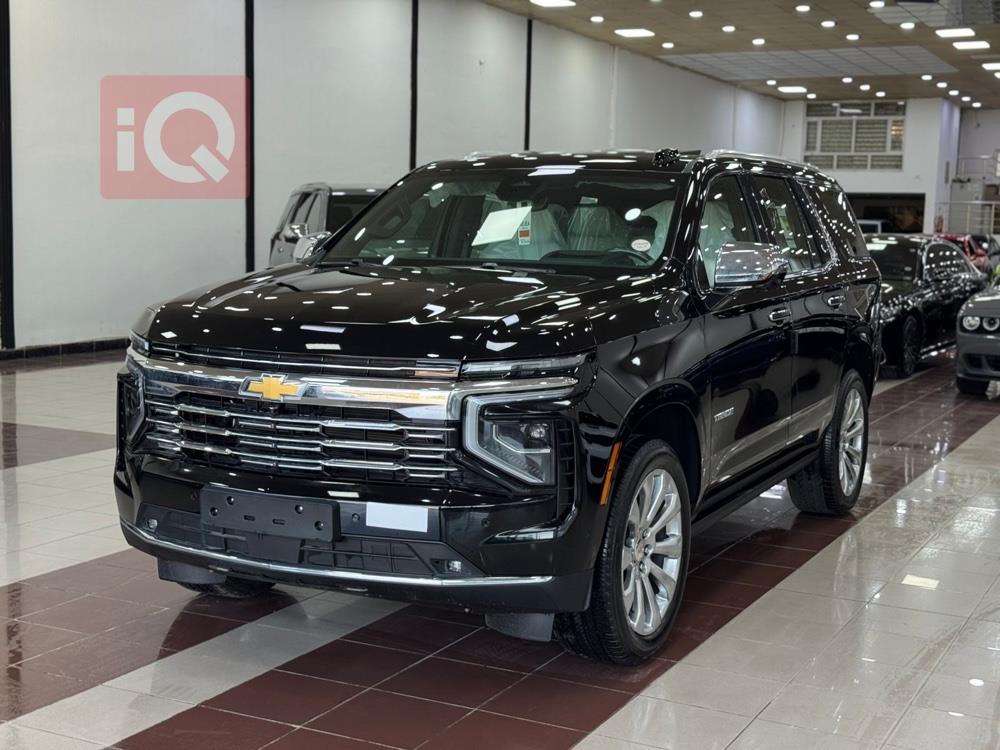 Chevrolet Tahoe